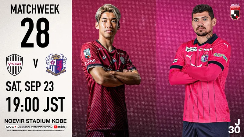 Cầu thủ Vissel Kobe đang phấn khích sau khi ghi bàn thắng quyết định trước Cerezo Osaka